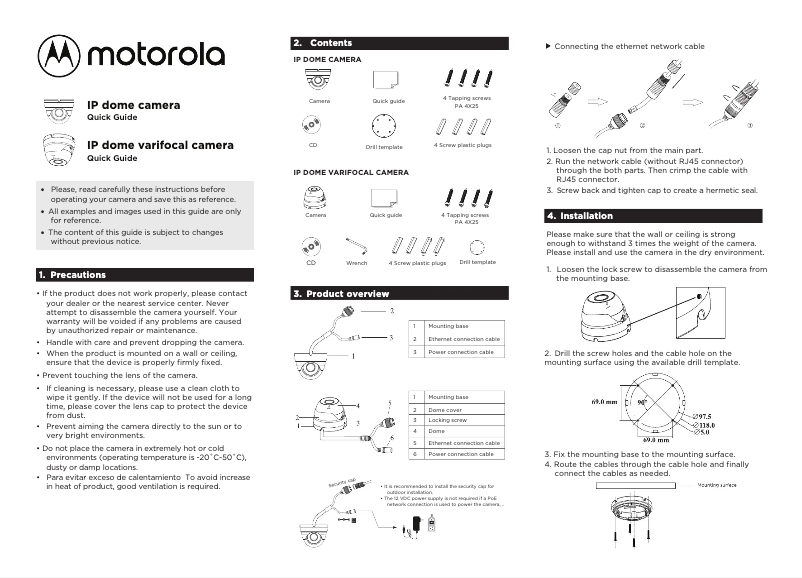 Page 1 of the manual User Manual Motorola MTIDM045721