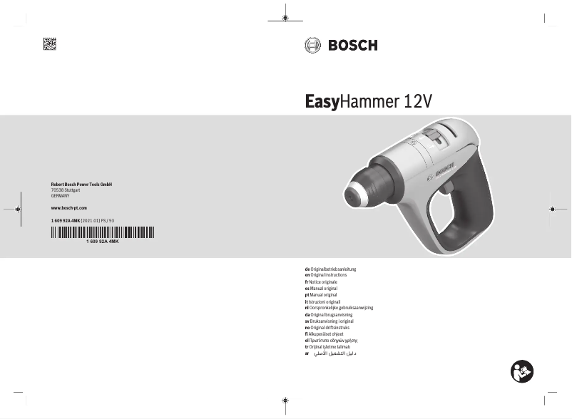 First page image of the manual for EasyHammer 12V