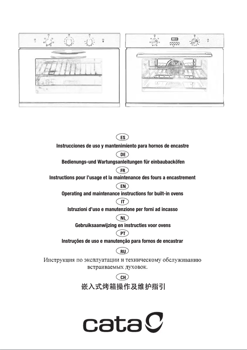 Page 1 of the manual User Manual CATA ME 405