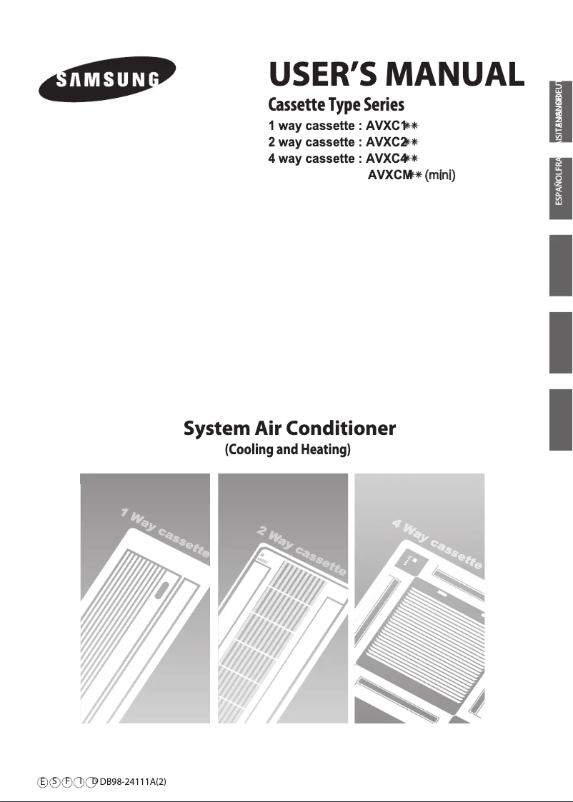 First page image of the manual for AVXC2H056EA