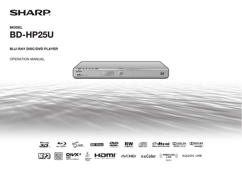 Page 1 of the manual User Manual Sharp BD-HP25U