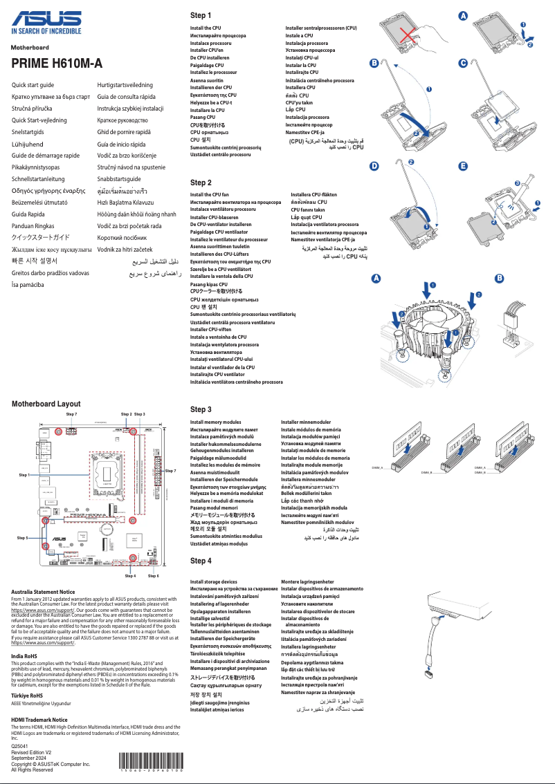 Page 1 of the manual Quick Start Guide Asus Prime H610M-A