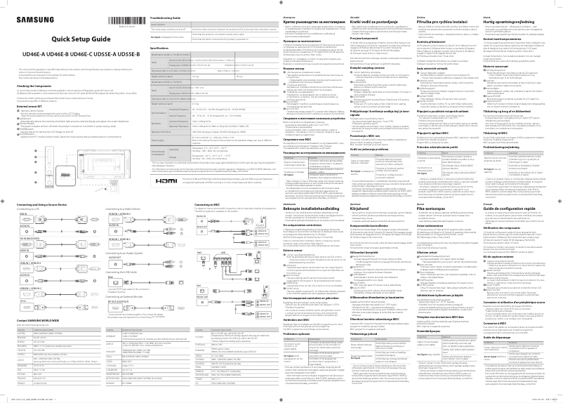 First page image of the manual for UD46E-B