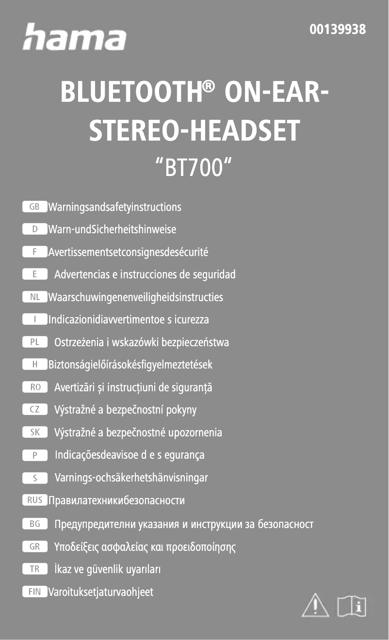 Image de la première page du manuel de l'appareil BT700