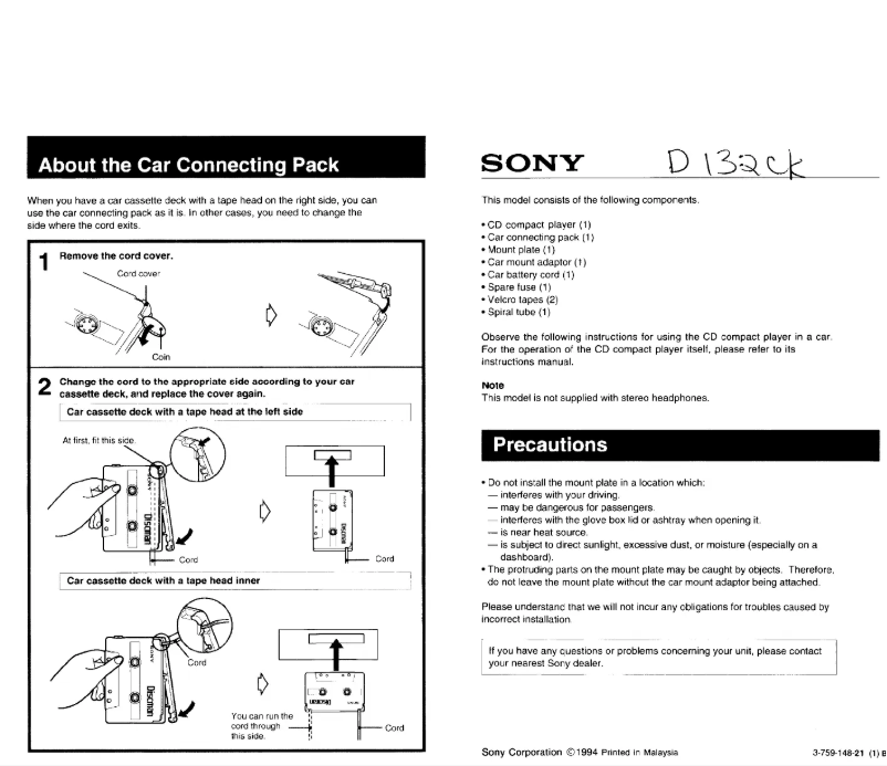 Page 1 of the manual User Manual Sony Discman D-132CK