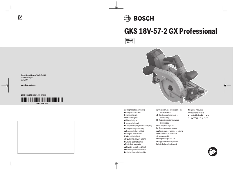 First page image of the manual for GKS 18V-57-2 GX Professional