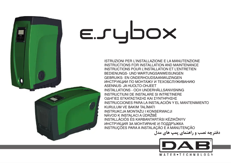 First page image of the manual for EsyBox Diver