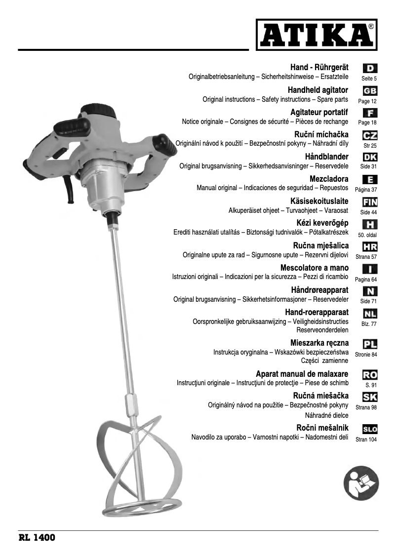 First page image of the manual for RL 1400