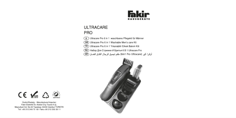 First page image of the manual for Ultracare Pro