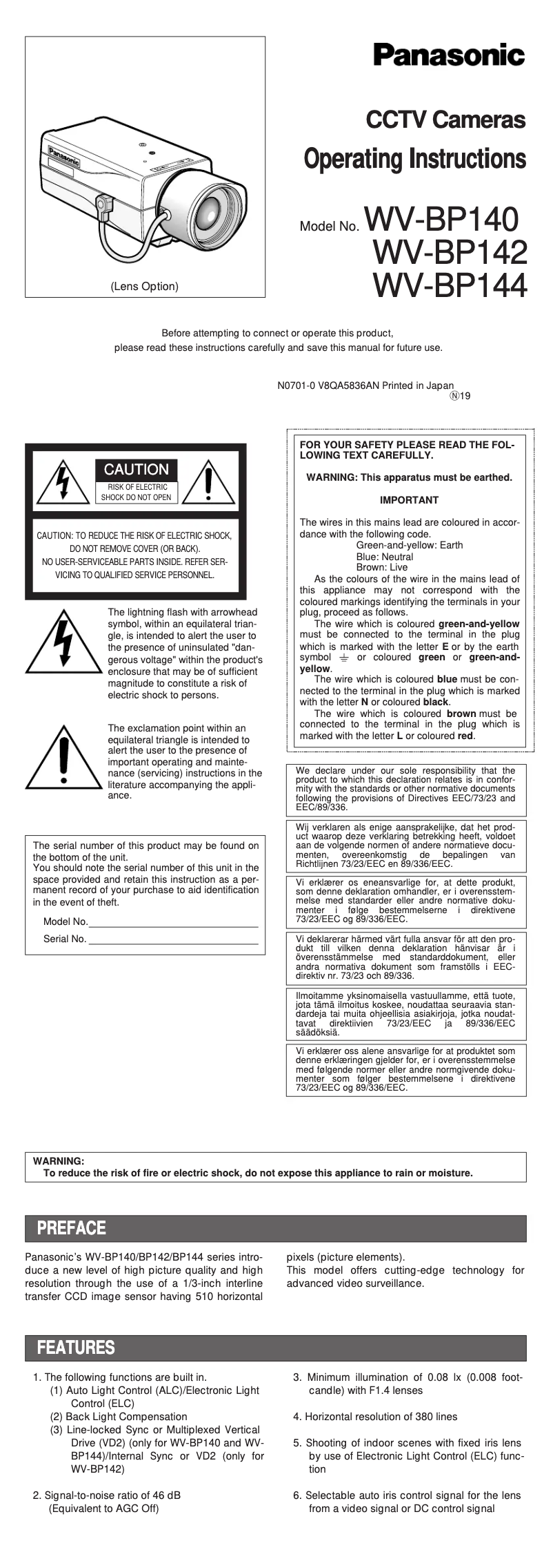 First page image of the manual for WV-BP140
