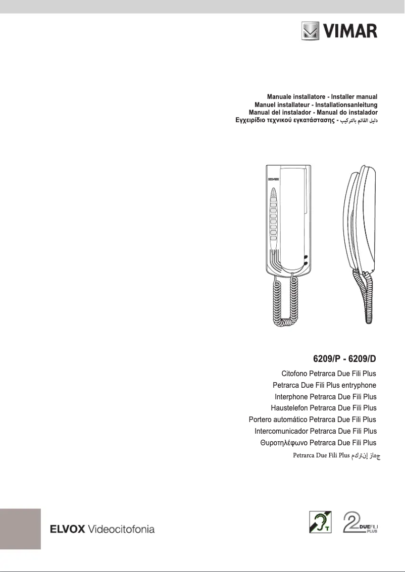 Page 1 of the manual User Manual Vimar ELVOX 6209/P