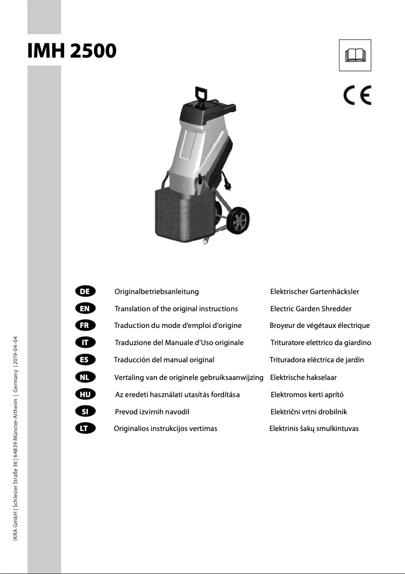 First page image of the manual for IMH 2500