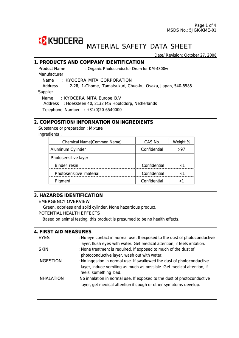 First page image of the manual for KM-4800w