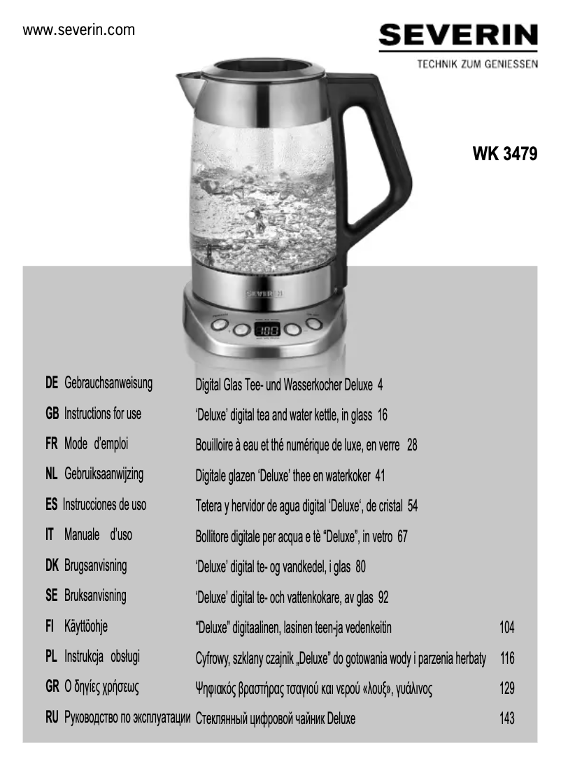 First page image of the manual for WK 3479