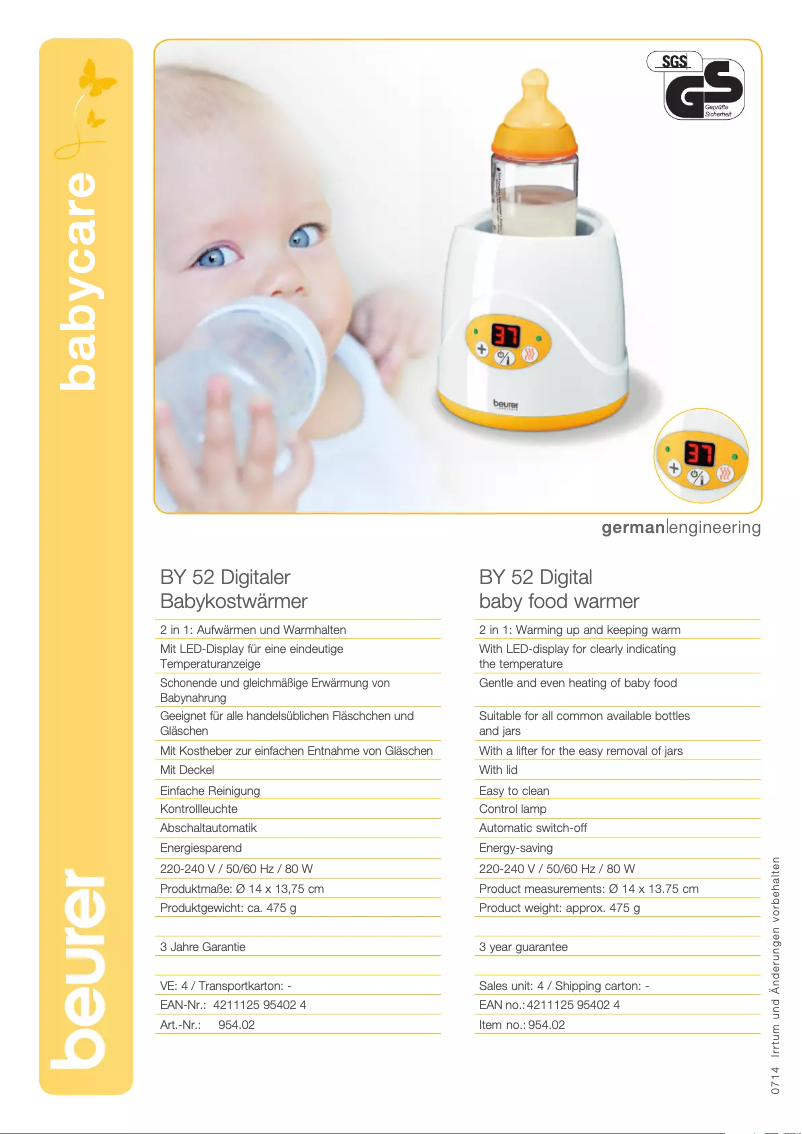 First page image of the manual for BY 52