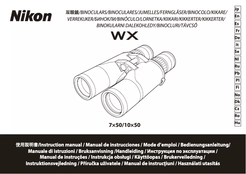 First page image of the manual for WX