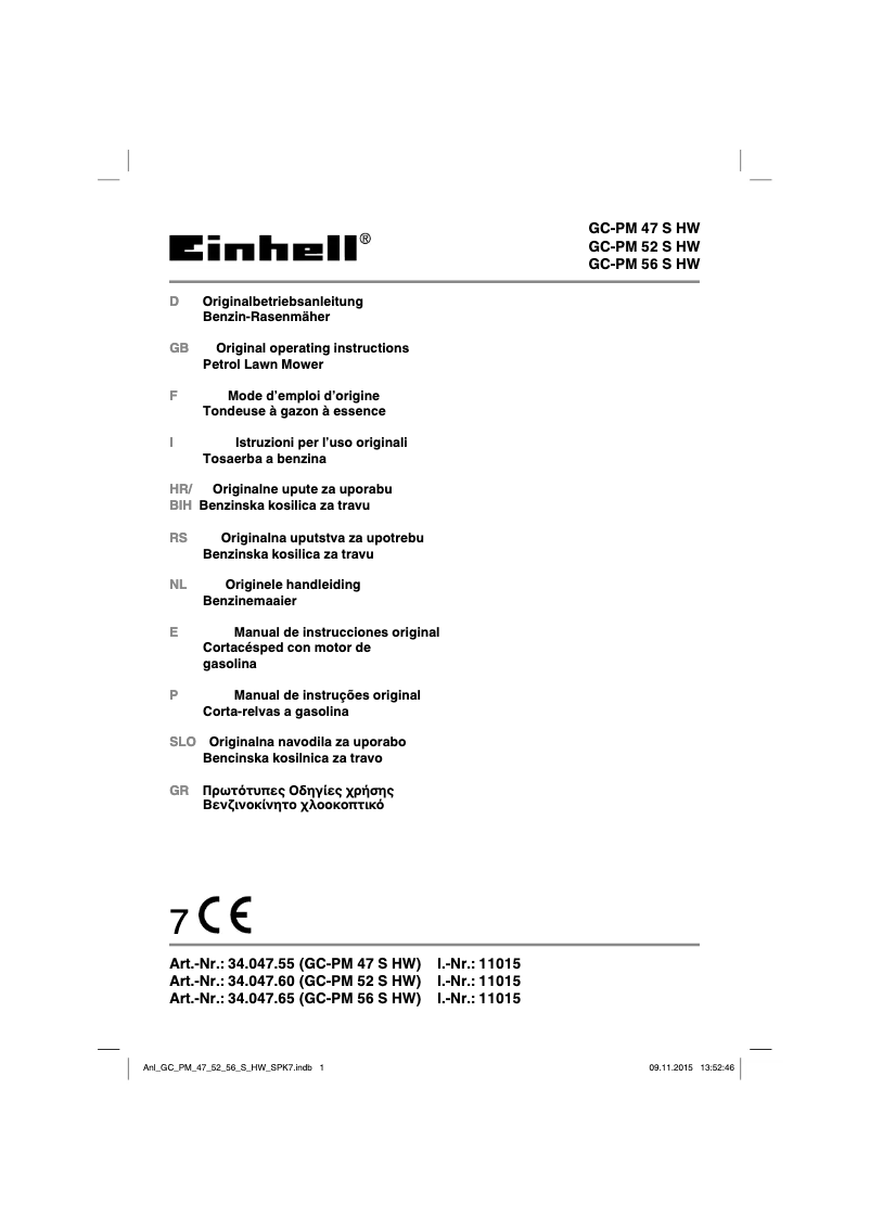First page image of the manual for GC-PM 47 S HW