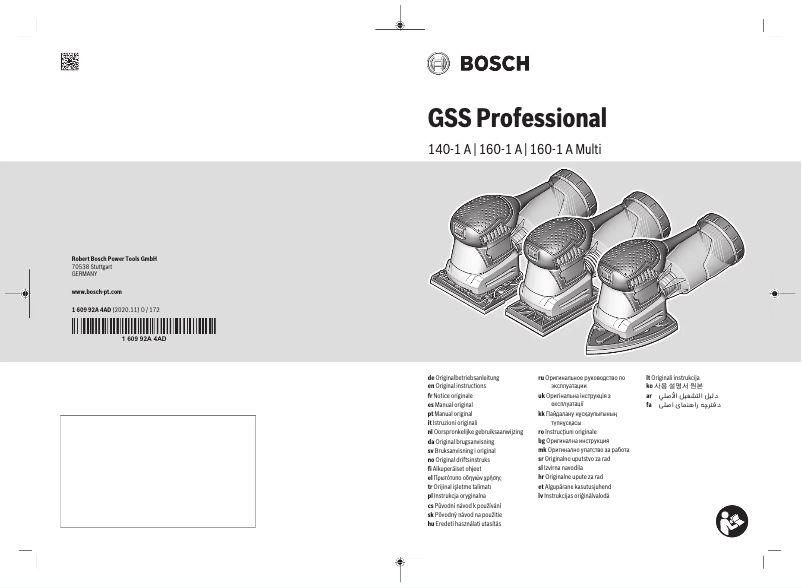 Page 1 of the manual User Manual Bosch GSS 160-1 A Multi Professional