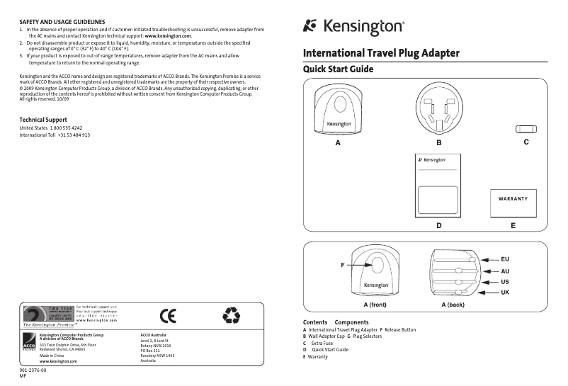 First page image of the manual for K33117