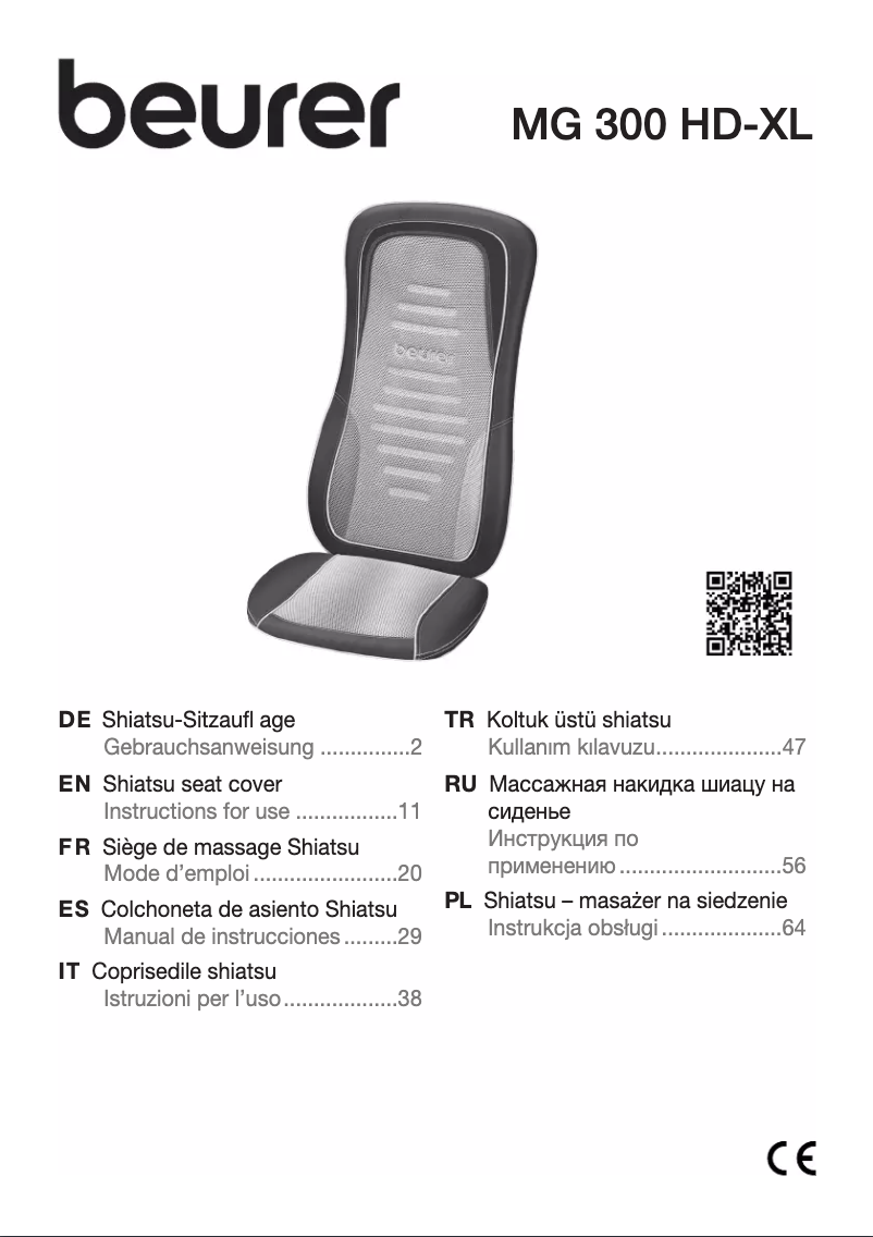 First page image of the manual for MG 300 HD-XL