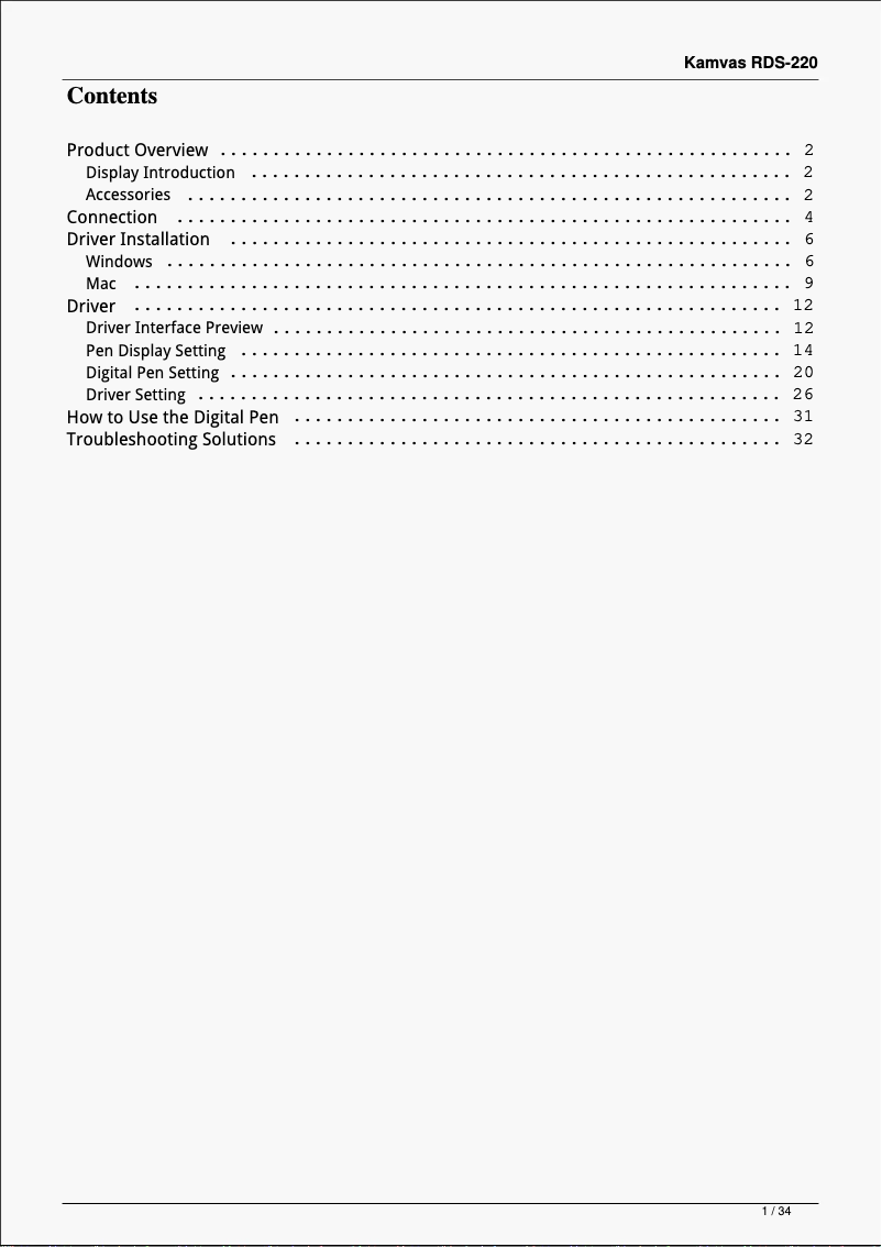 First page image of the manual for Kamvas RDS-220