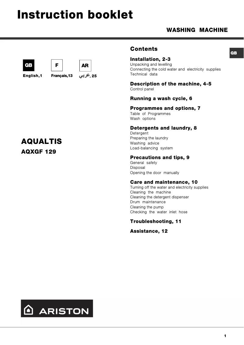 First page image of the manual for AQXGF 129