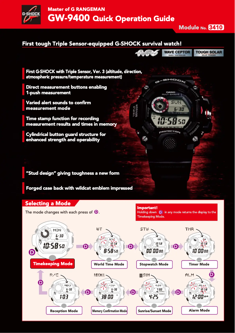 First page image of the manual for G-Shock Rangeman