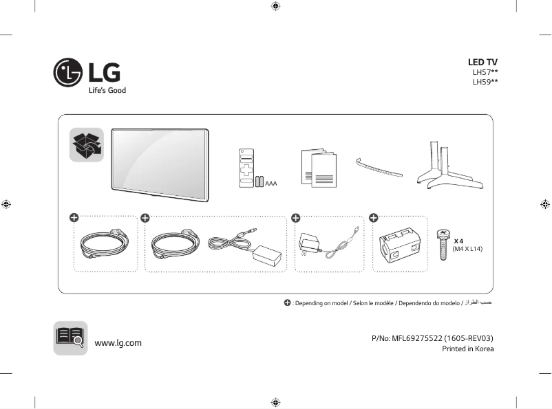 First page image of the manual for 43LH590Y