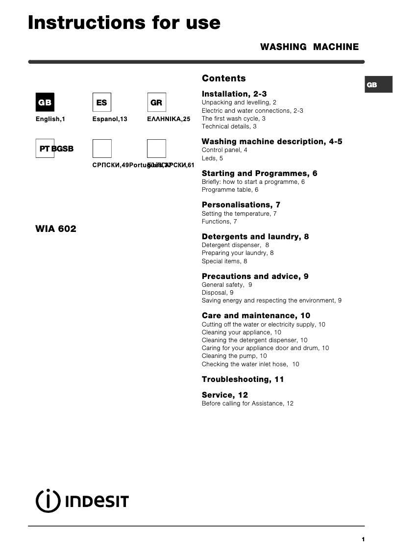 First page image of the manual for WIA602