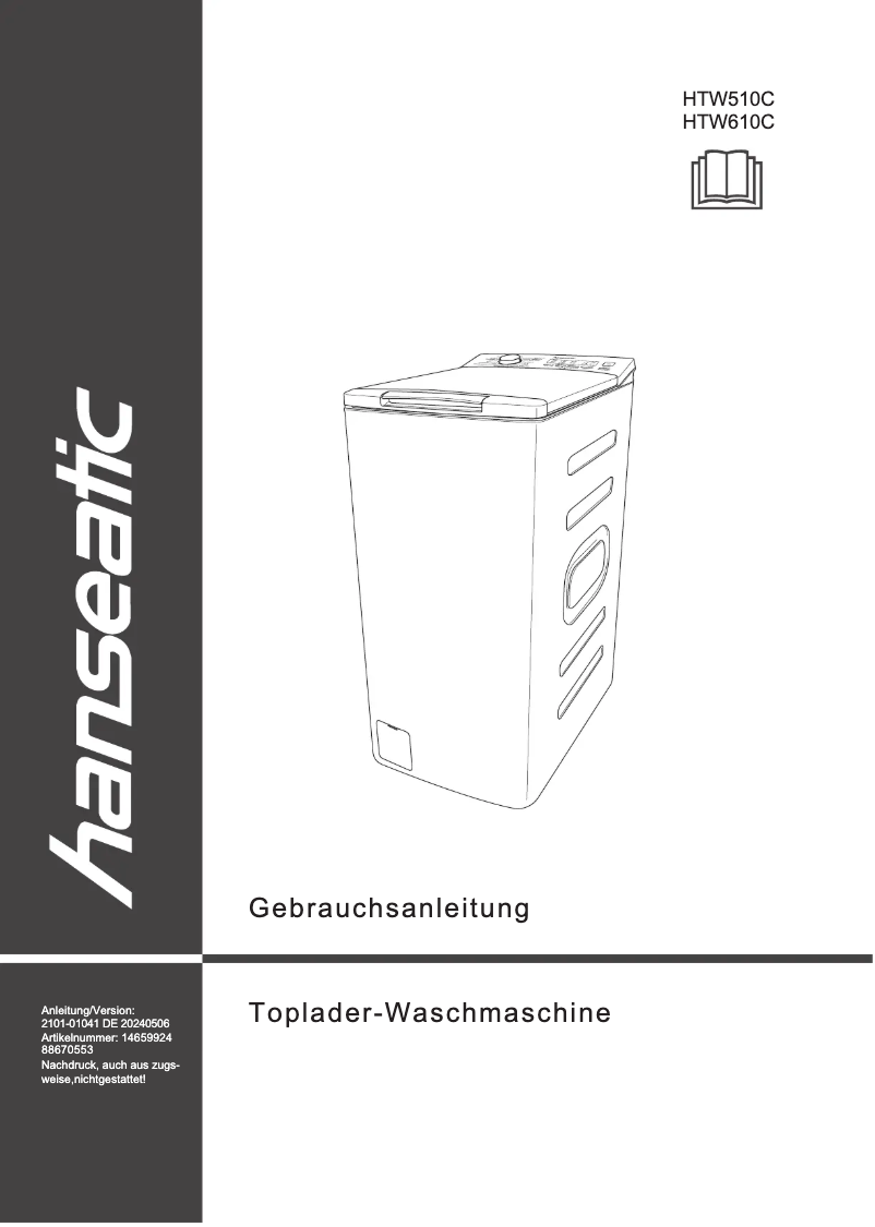 First page image of the manual for HTW610D