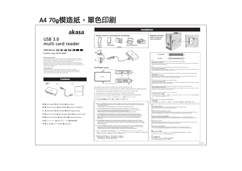 Page 1 of the manual User Manual Akasa AK-CR-06BK