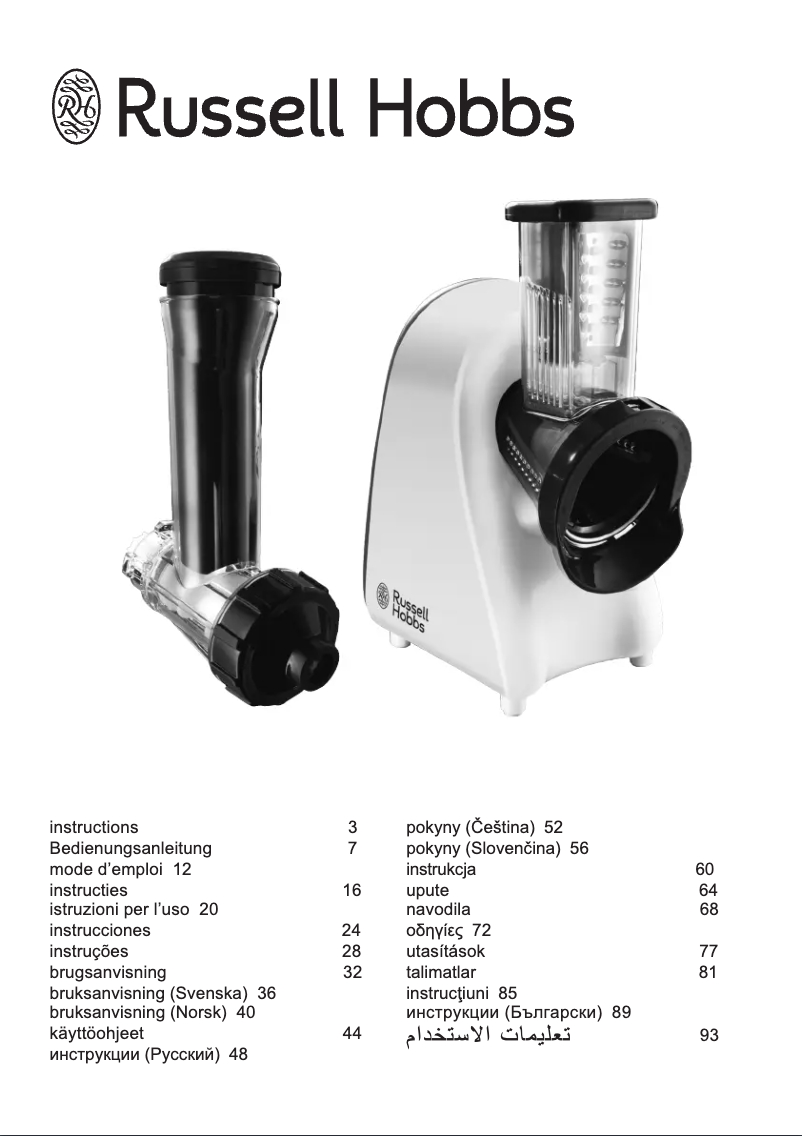 First page image of the manual for Aura Slice & Go Multi 22281-56