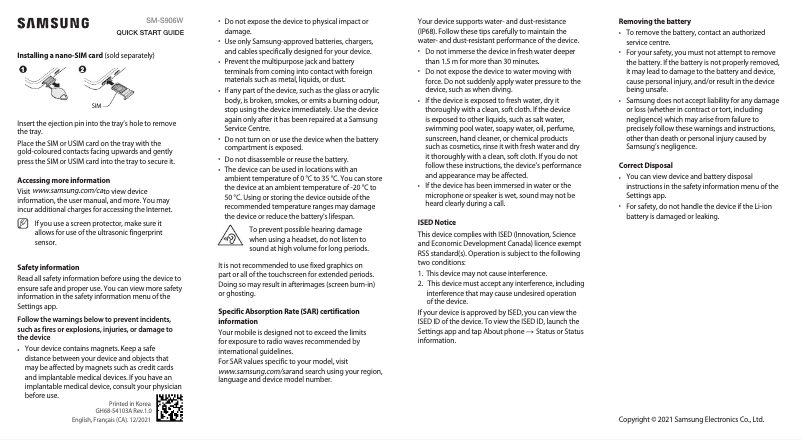 Page 1 of the manual Quick Start Guide Samsung Galaxy S22+