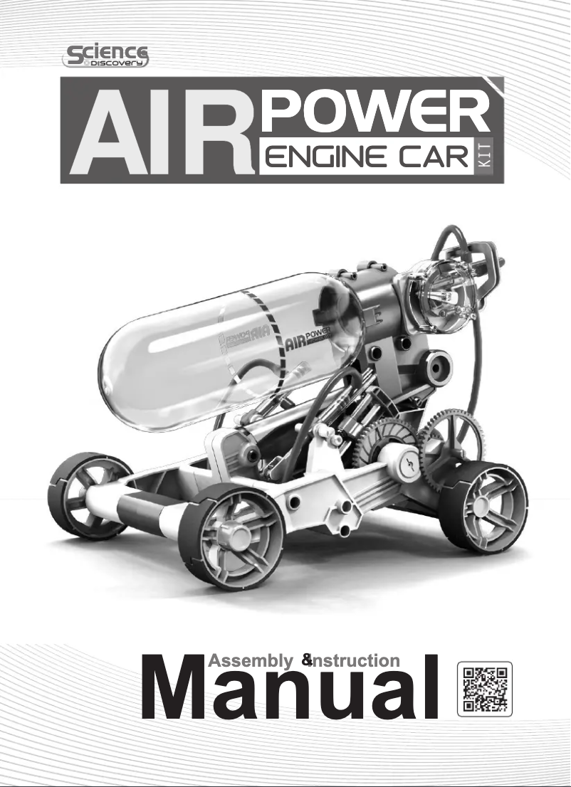 First page image of the manual for KSR16