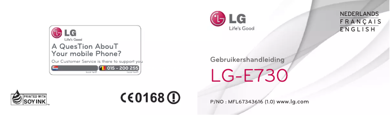 Page 1 of the manual User Manual LG Optimus Sol E730