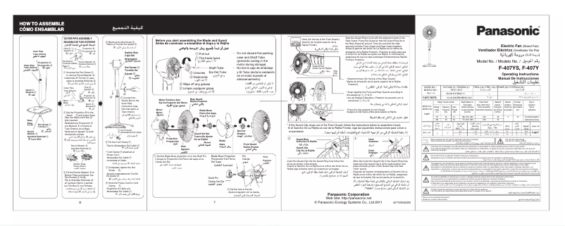 First page image of the manual for F-407Y