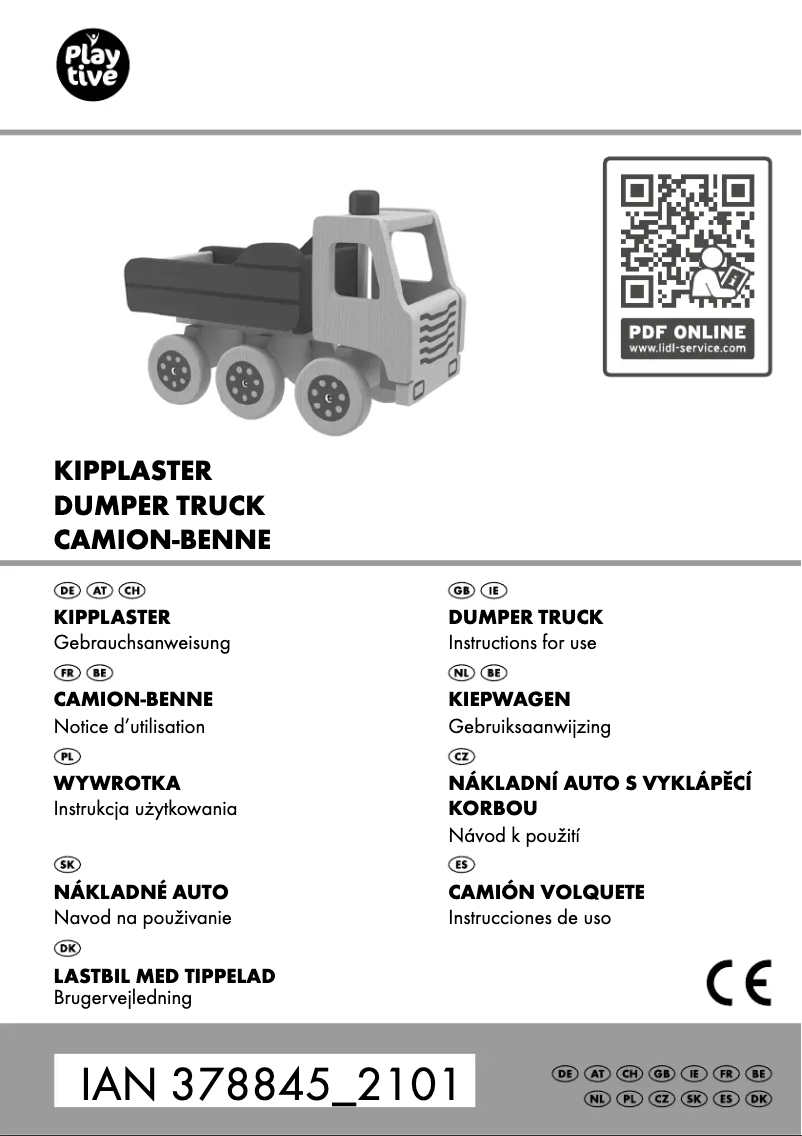 First page image of the manual for IAN 378845