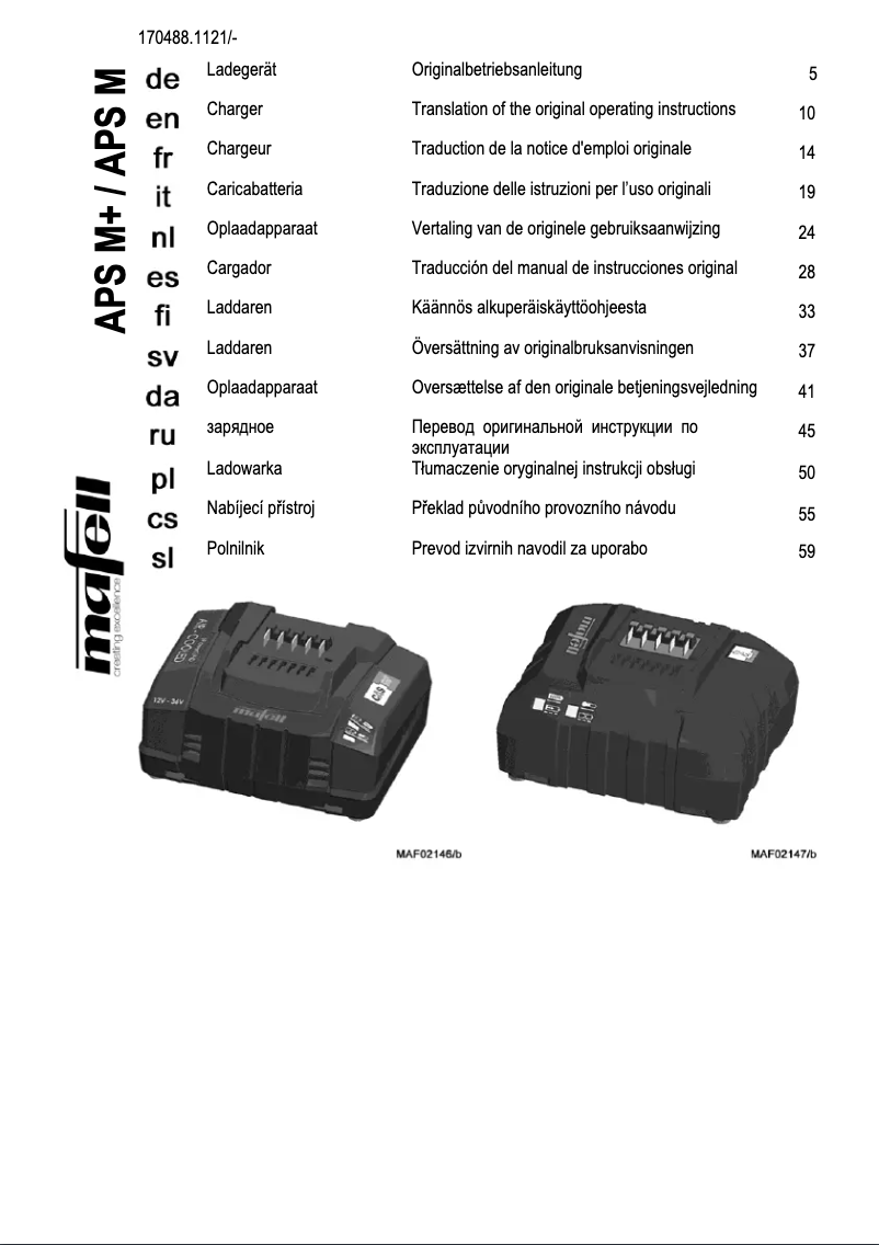 First page image of the manual for APS M+