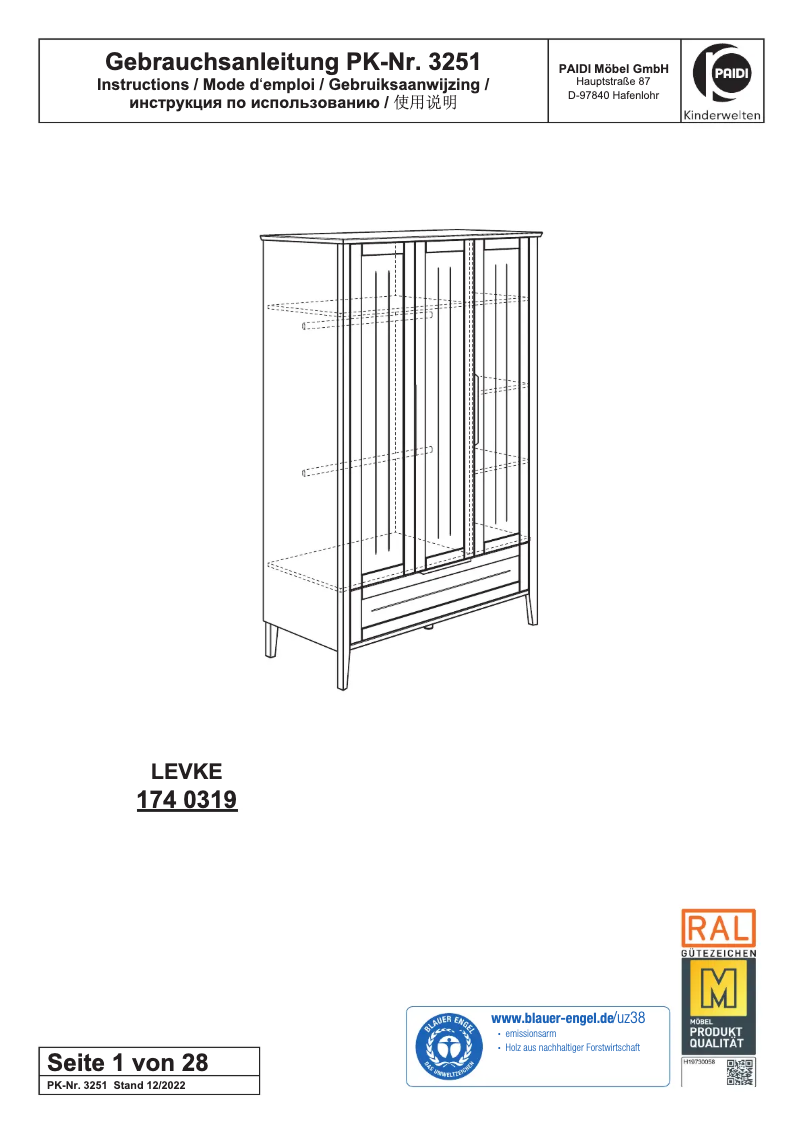 Page 1 of the manual User Manual Paidi Levke