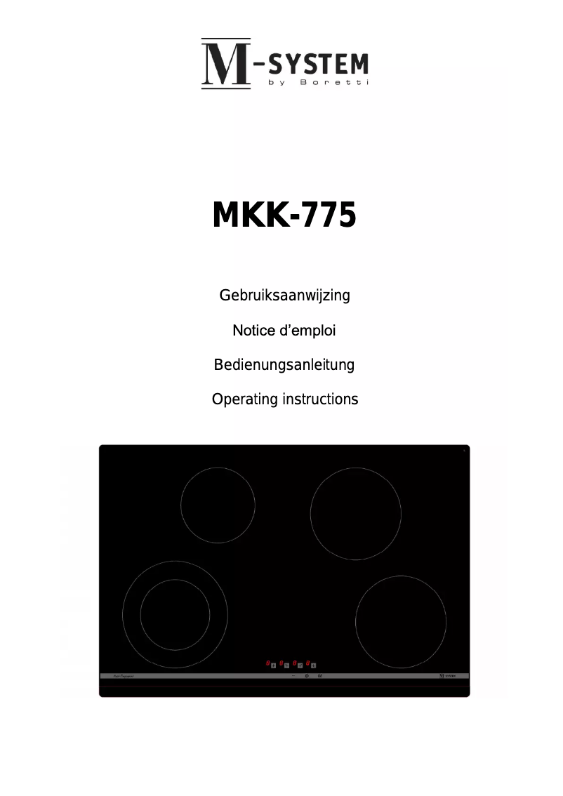 First page image of the manual for MKK-775