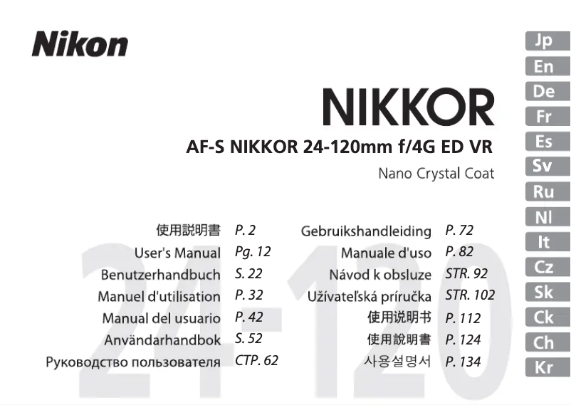 Page 1 of the manual User Manual Nikon NIKKOR Z 24-120mm f/4 S