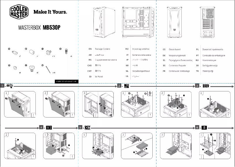First page image of the manual for MasterBox MB530P
