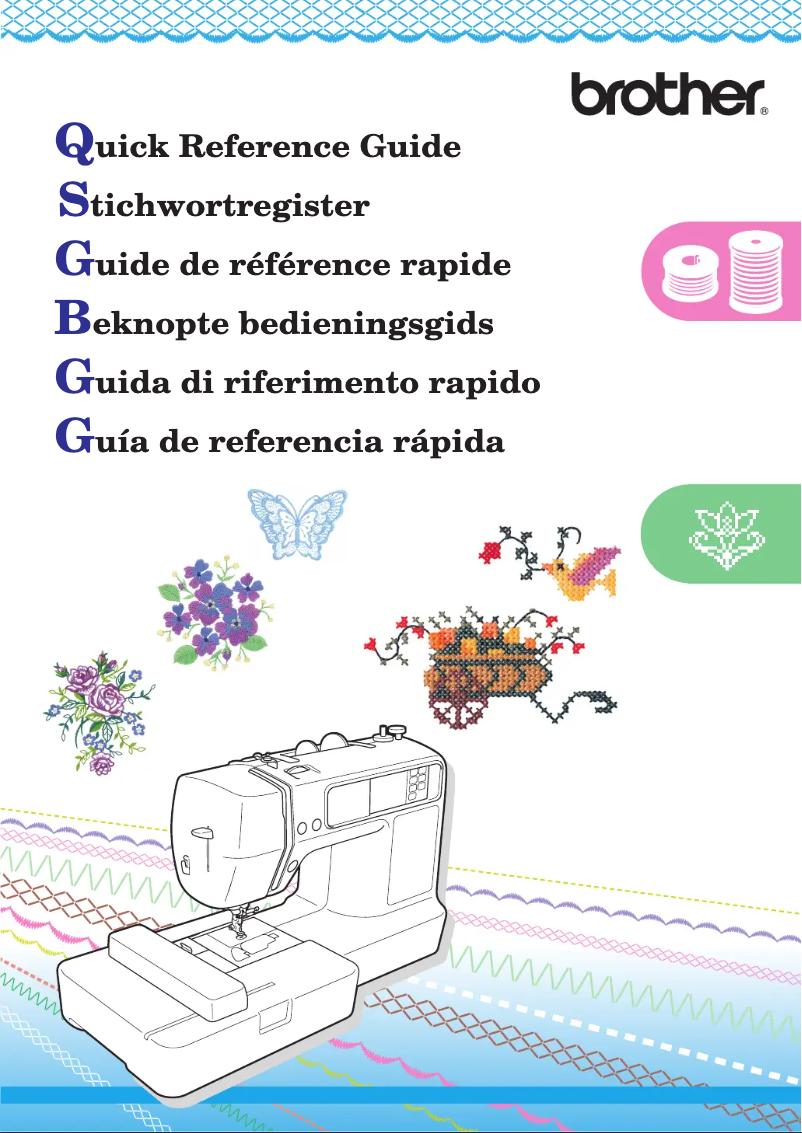 First page image of the manual for PE500