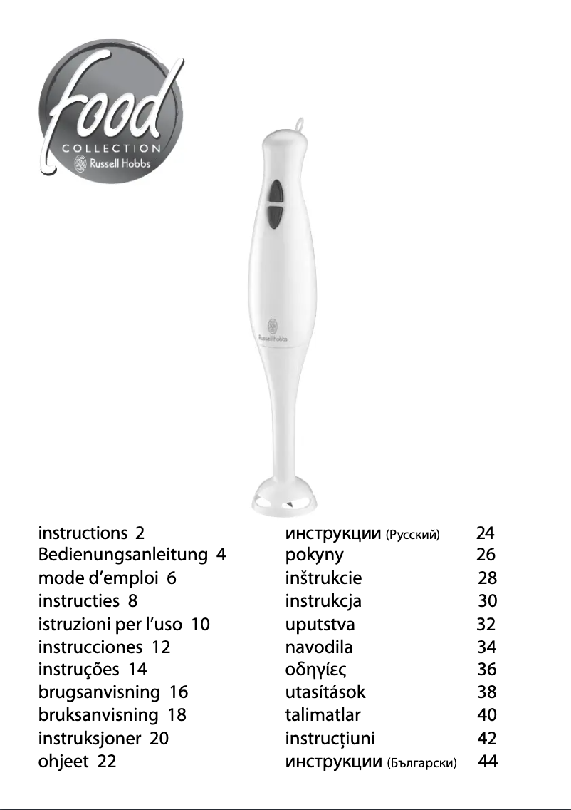 Page 1 of the manual User Manual Russell Hobbs 14452-56