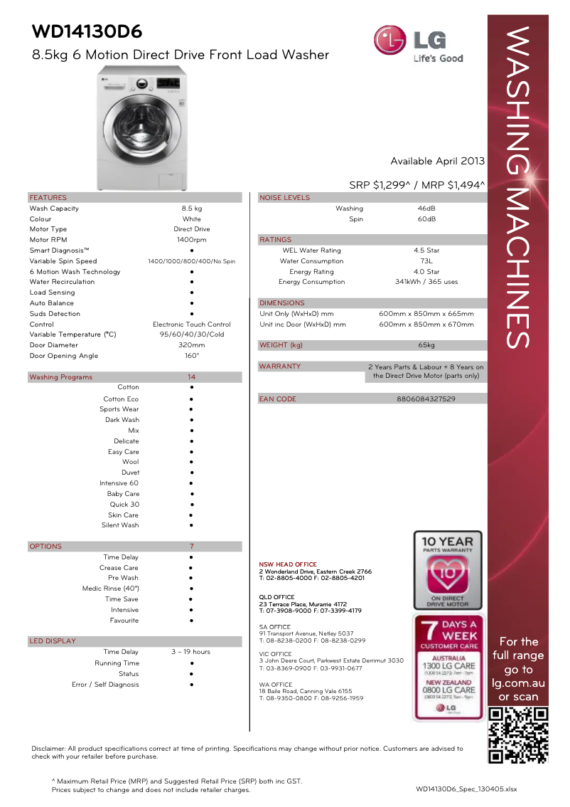 Page 1 of the manual Warranty Information LG WT-R854