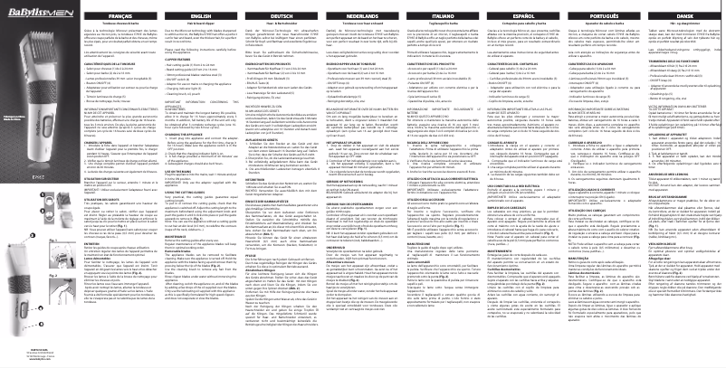 First page image of the manual for E795E
