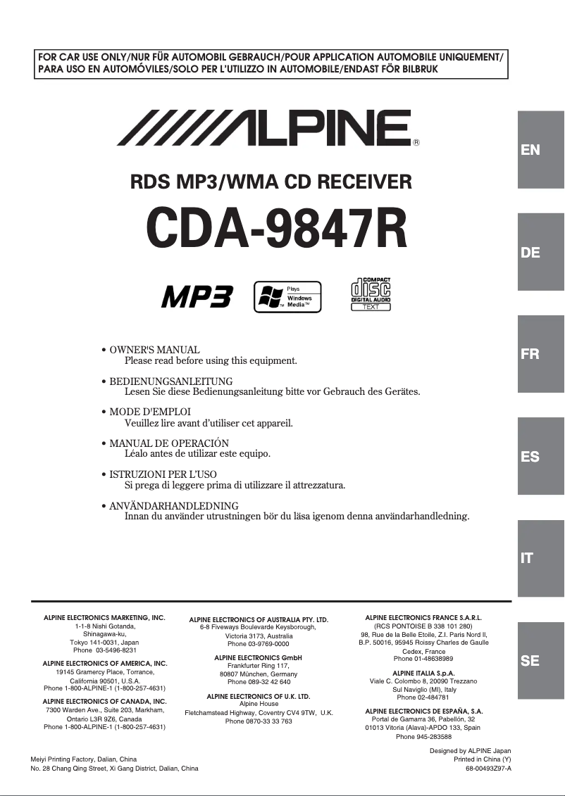 First page image of the manual for CDA-9847R