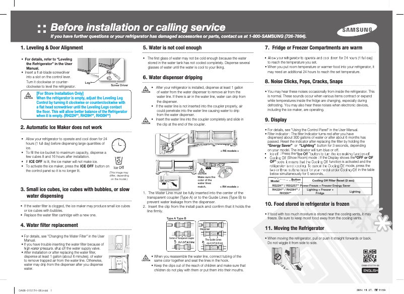 Page 1 of the manual User Manual Samsung RH22H8010SR