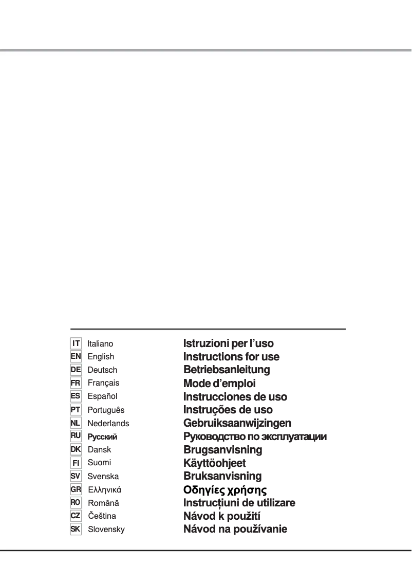 First page image of the manual for Fluttua HF
