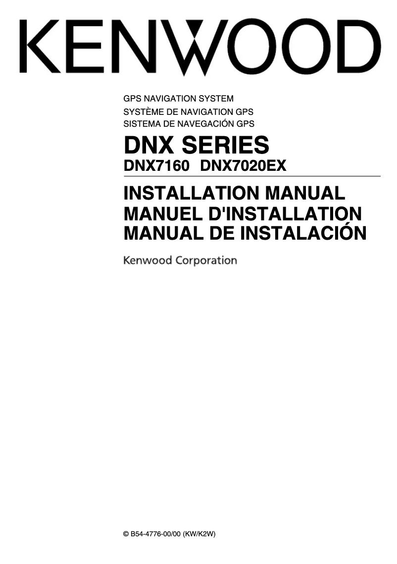 Page 1 of the manual Installation Guide Kenwood DNX7160